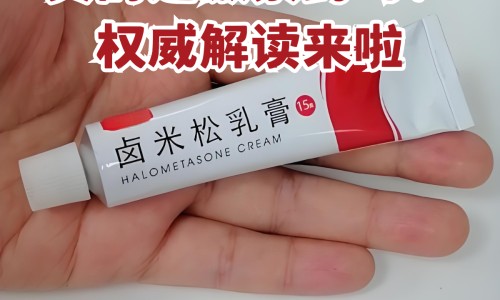 孕妇甲状腺过氧化物酶抗体过高说明什么-孕妇甲状腺过氧化物酶抗体过高网- 孕妇甲状腺过氧化物酶抗体过高怎么办知识,分享孕妇甲状腺过氧化物酶抗体过高怎么办